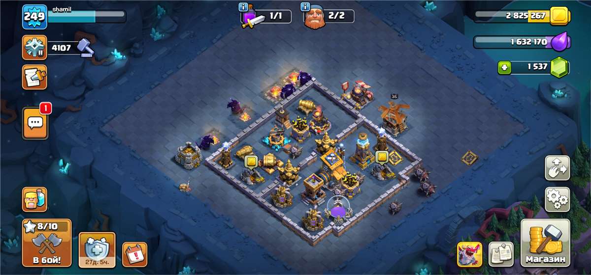 продажа аккаунта к игре Clash of Clans